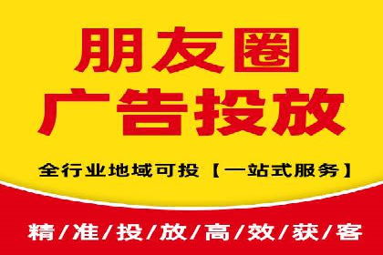 百度搜索推广在汽车行业的营销策略及效果